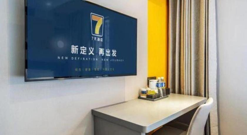 ホテル 7 デイズ プレミアム チョンドゥ ミドル ケフア ロード シチュアン ユニバーシティ サウス ゲート 成都 エクステリア 写真